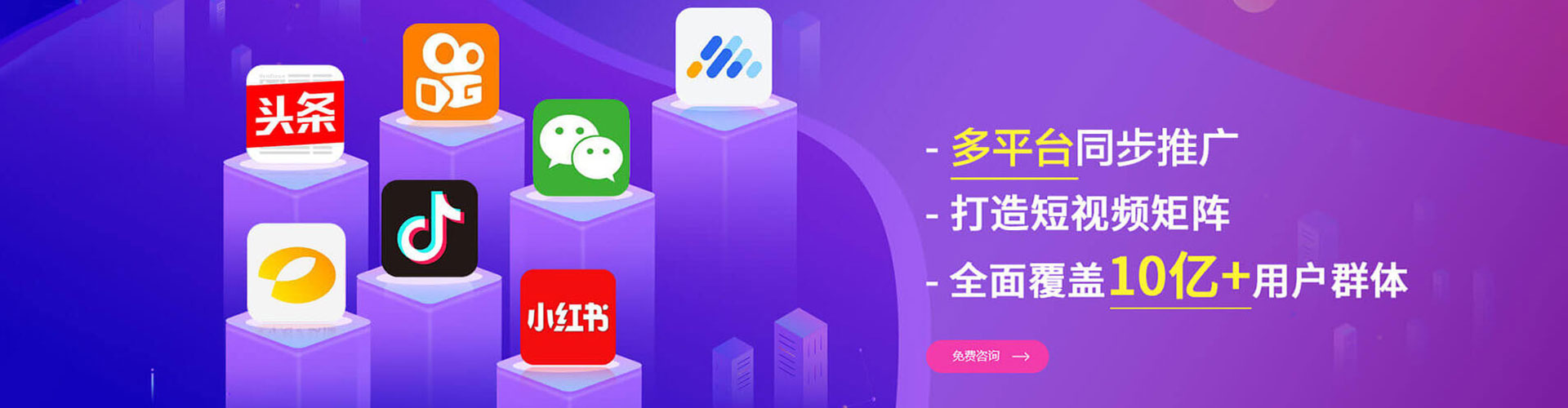 祁阳谷歌竞价