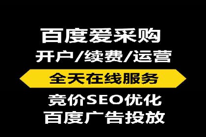 谷歌SEM与内容营销结合：打造品牌影响力的策略分享